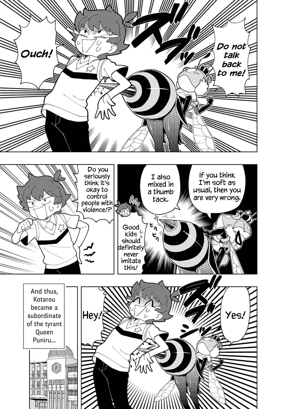 Puniru is a Cute Slime chapter 83 page 5