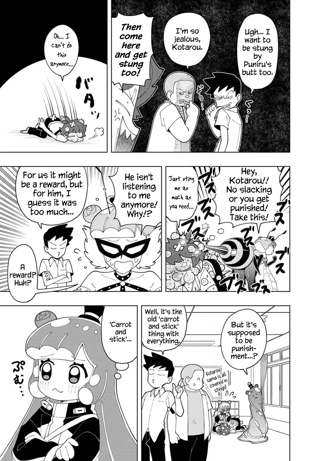 Puniru is a Cute Slime chapter 83 page 7