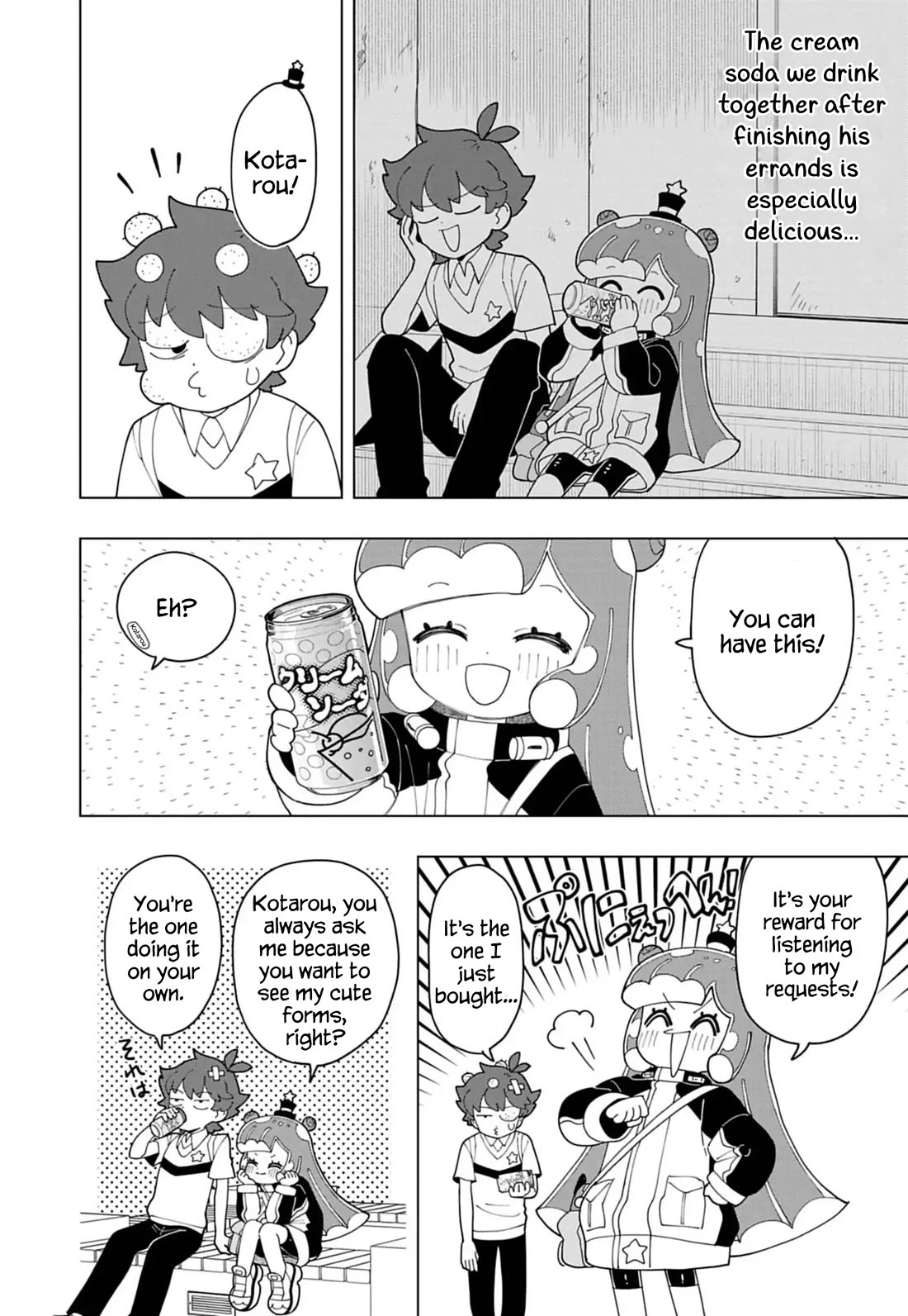 Puniru is a Cute Slime chapter 83 page 8