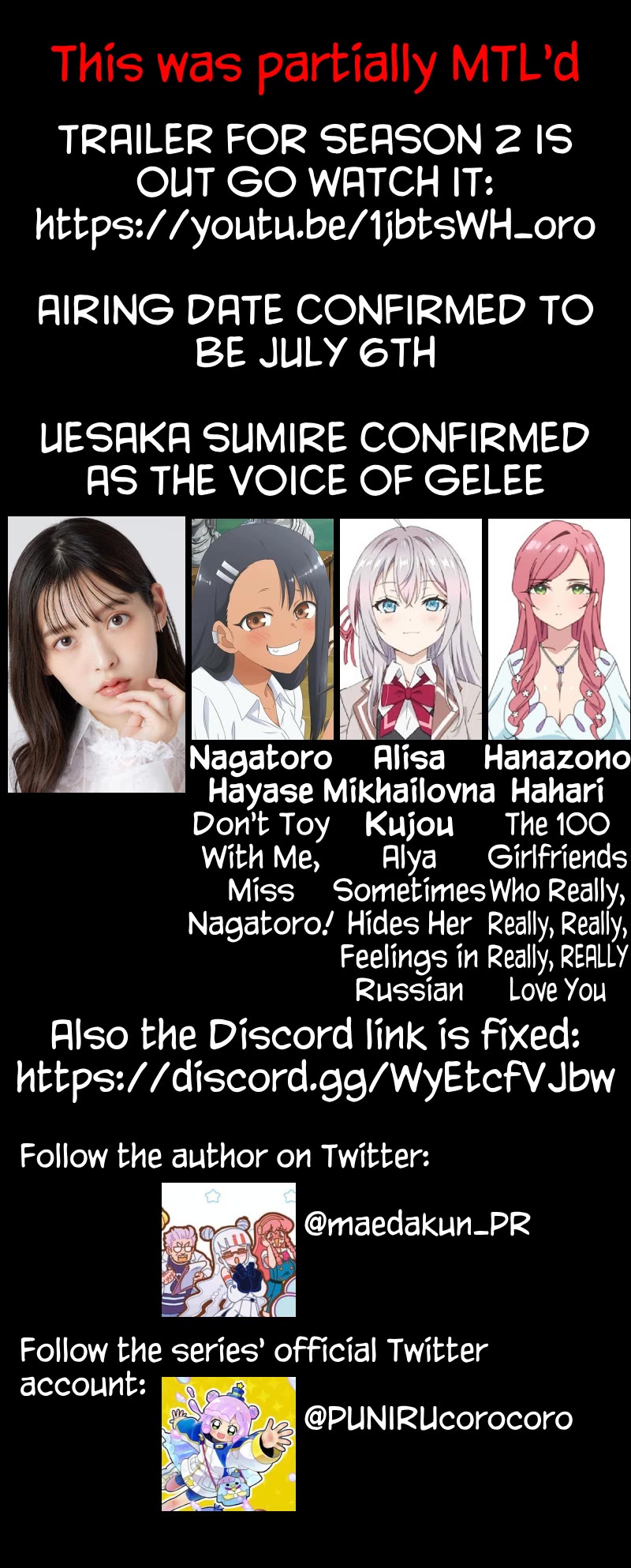 Puniru is a Cute Slime chapter 83 page 9