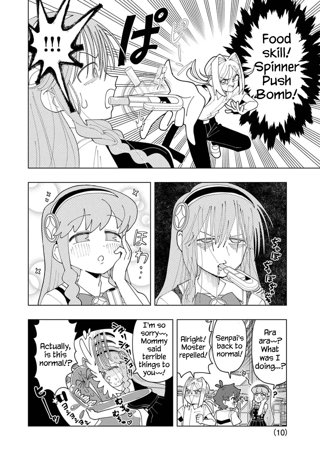 Puniru is a Cute Slime chapter 84 page 10