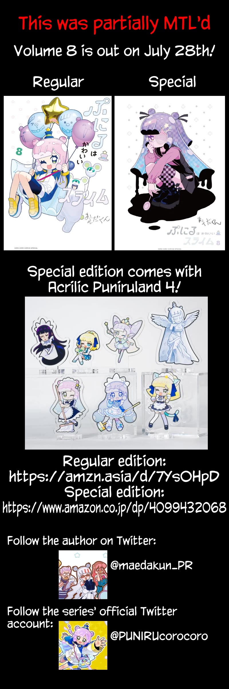 Puniru is a Cute Slime chapter 84 page 11