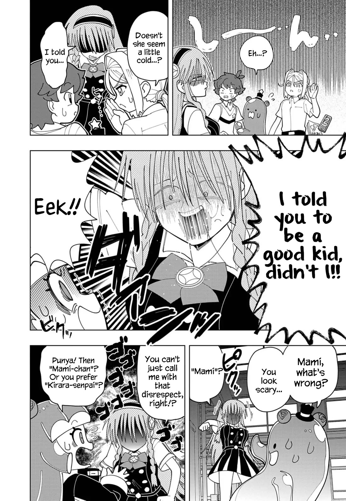 Puniru is a Cute Slime chapter 84 page 6