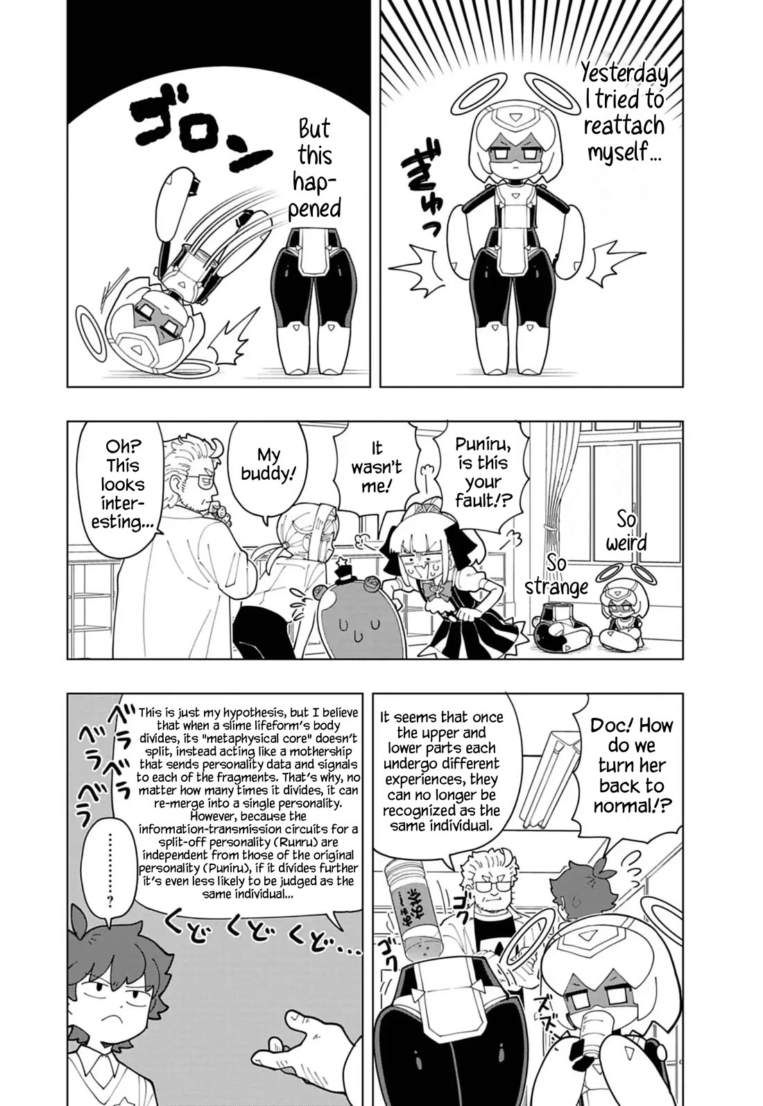 Puniru is a Cute Slime chapter 85 page 6