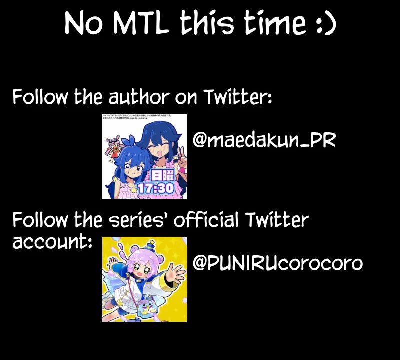 Puniru is a Cute Slime chapter 86.9 page 2