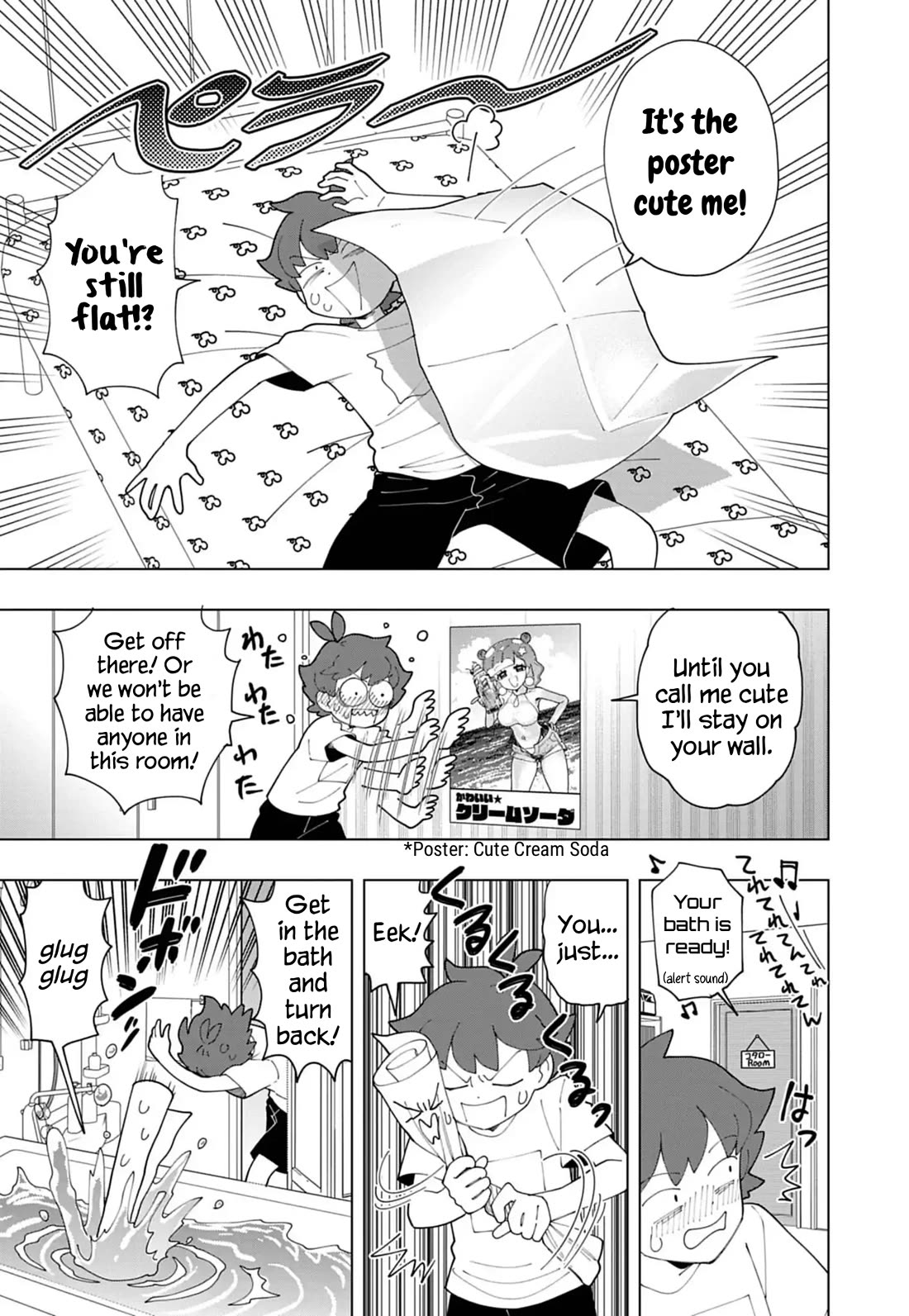 Puniru is a Cute Slime chapter 86 page 7