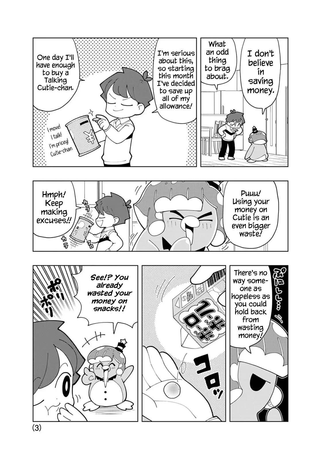 Puniru is a Cute Slime chapter 87 page 3