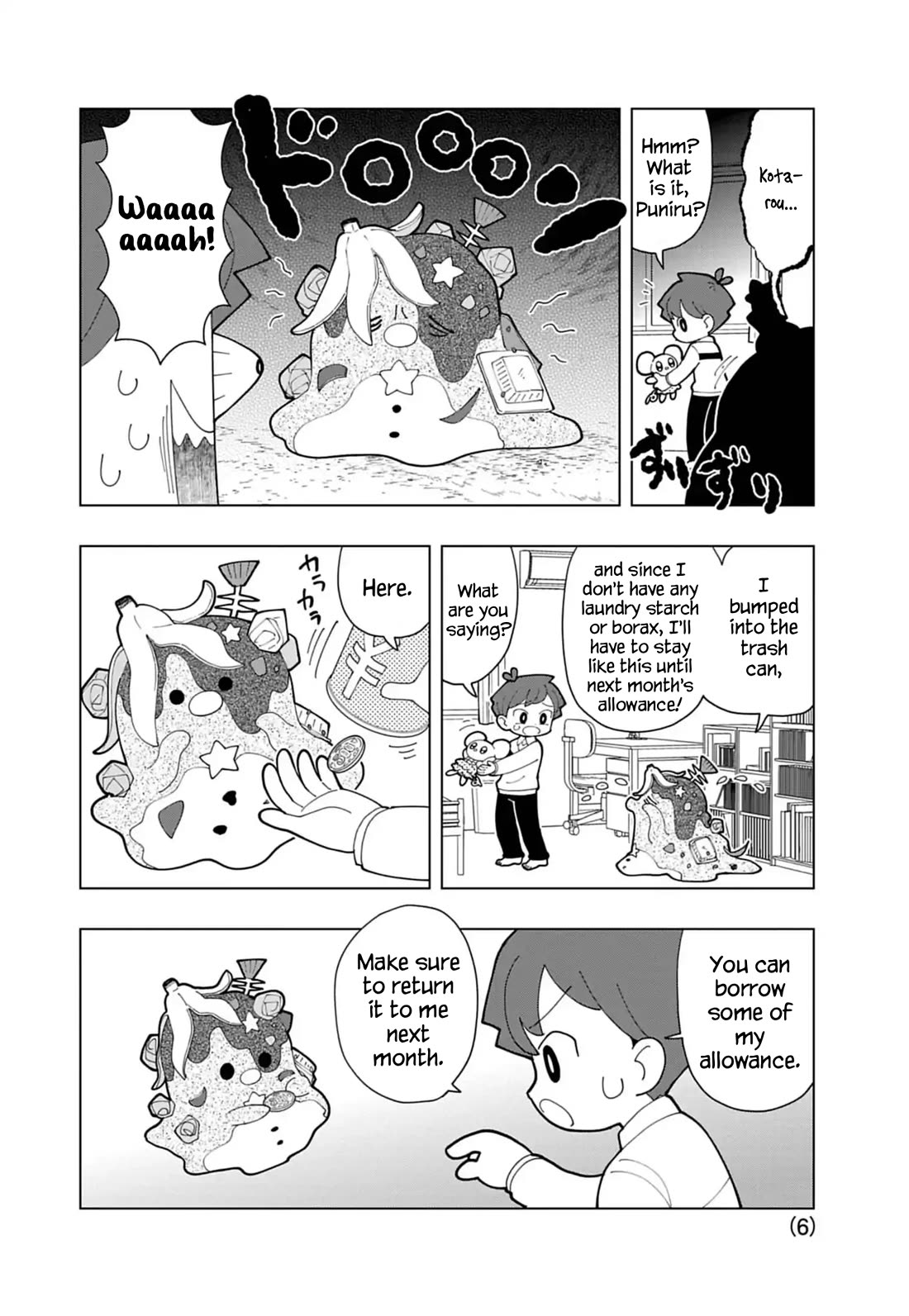 Puniru is a Cute Slime chapter 87 page 6