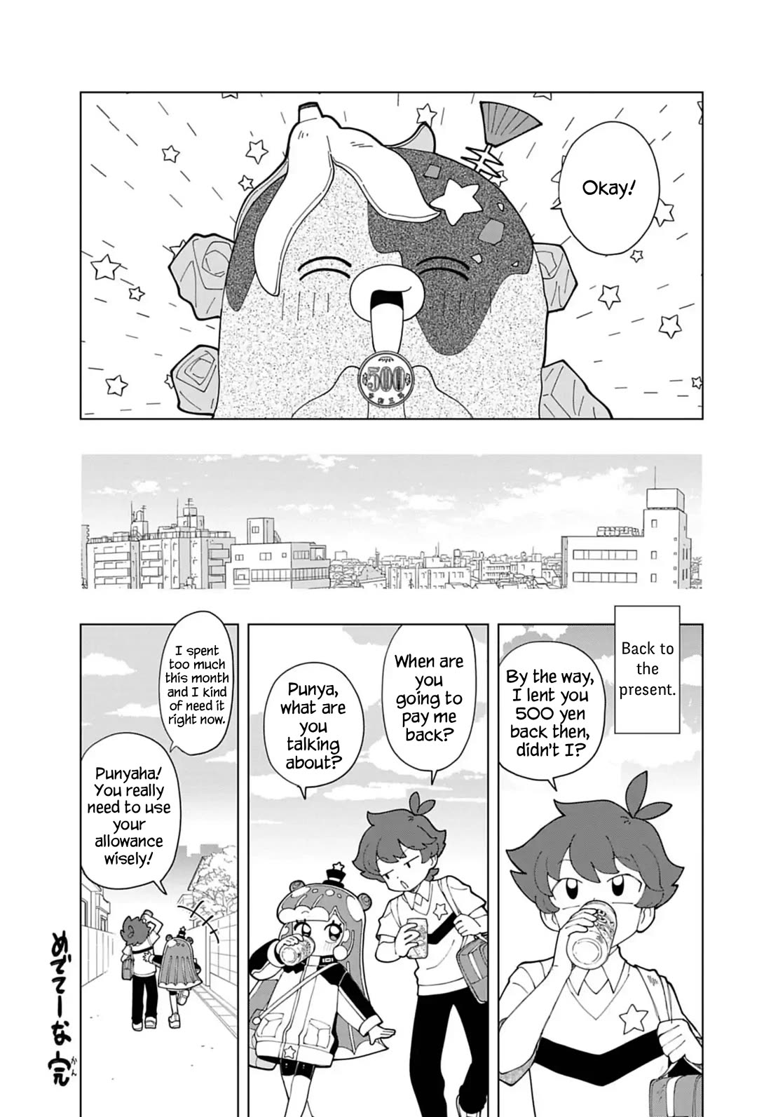 Puniru is a Cute Slime chapter 87 page 7