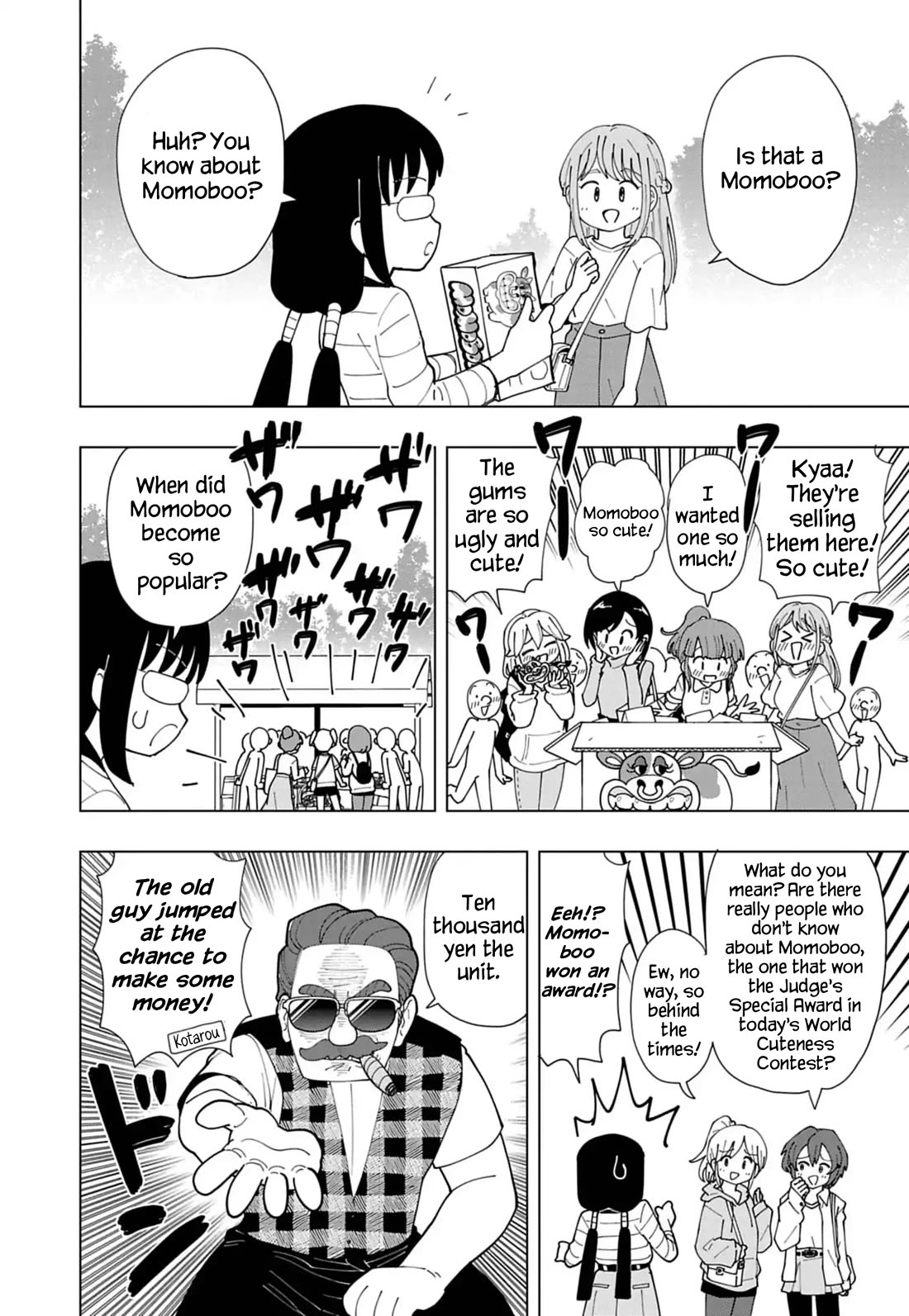 Puniru is a Cute Slime chapter 88 page 10