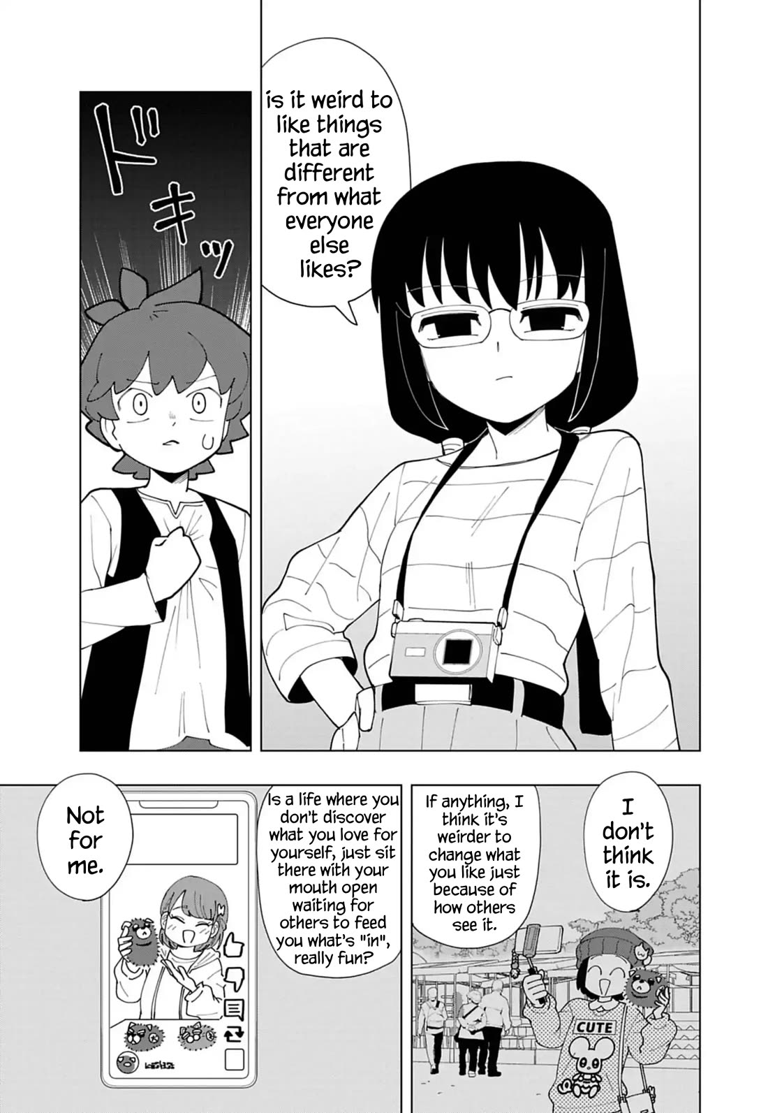 Puniru is a Cute Slime chapter 88 page 7