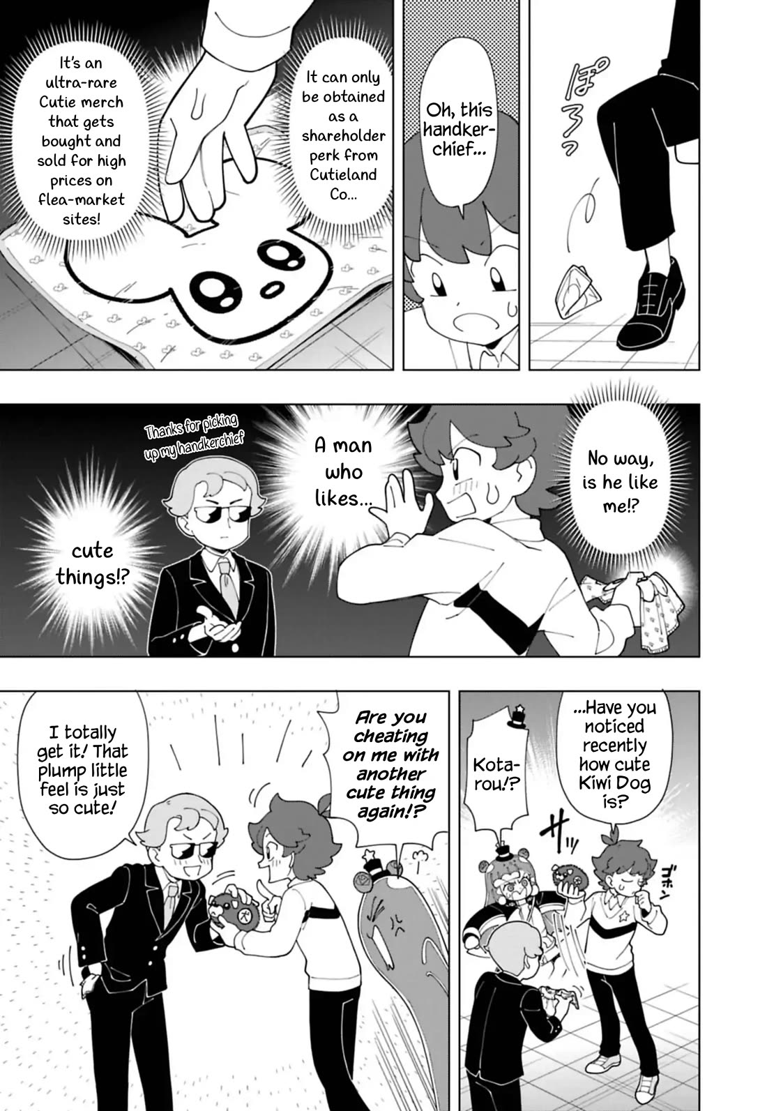 Puniru is a Cute Slime chapter 89 page 7