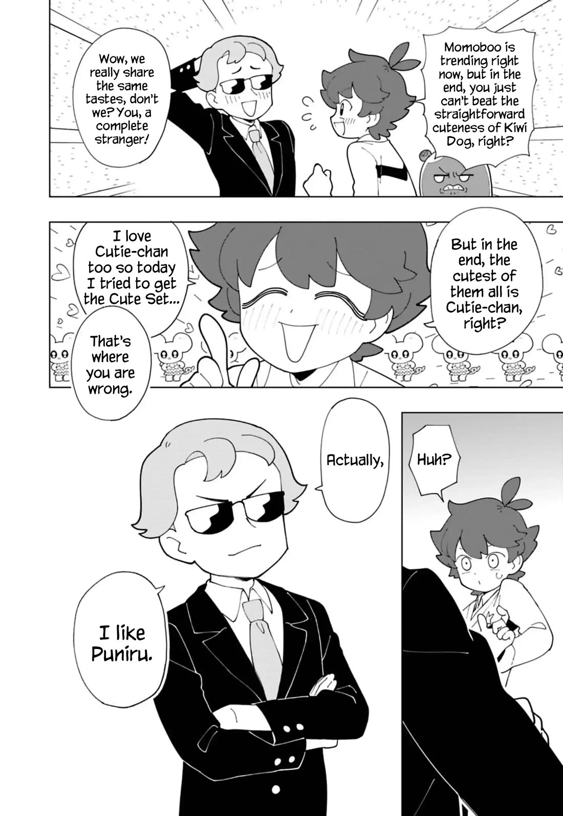 Puniru is a Cute Slime chapter 89 page 8