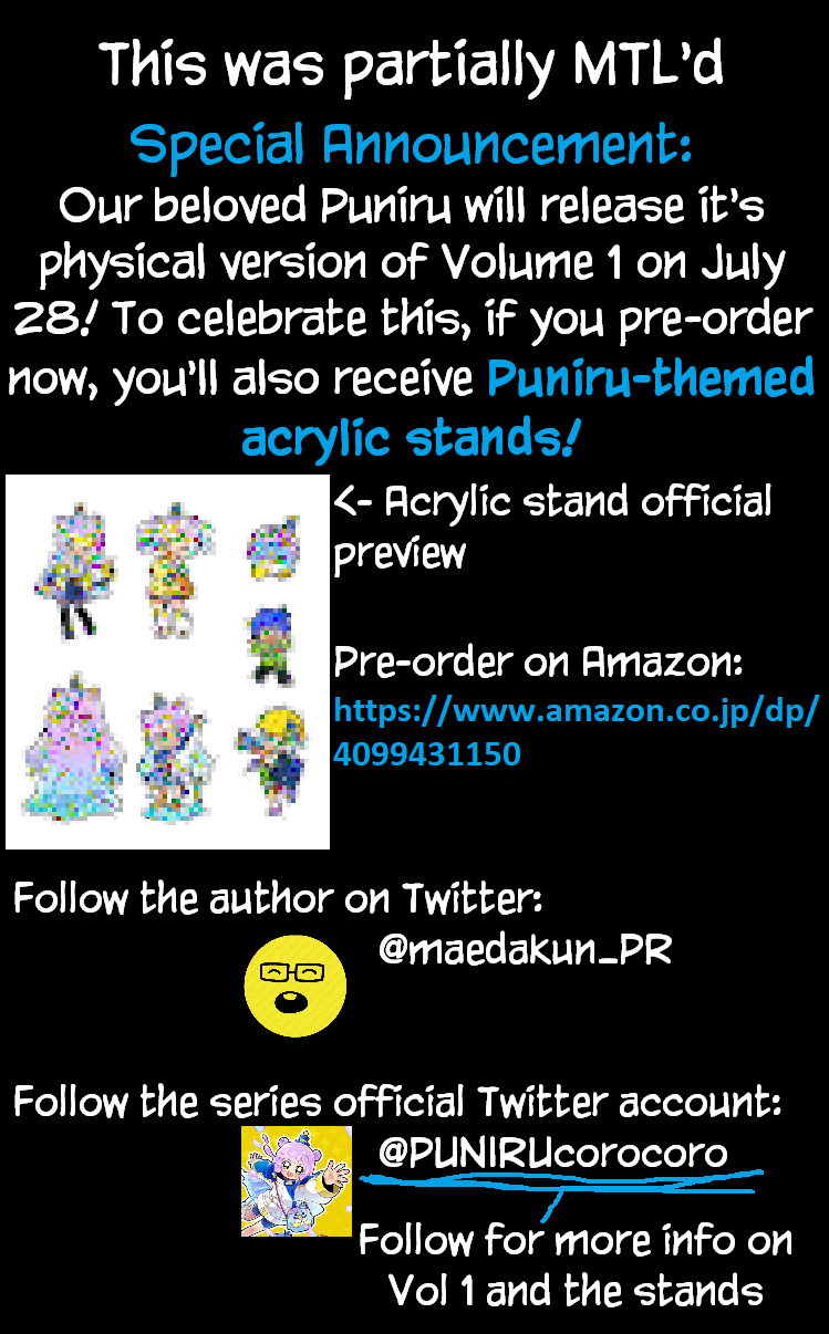 Puniru is a Cute Slime chapter 9.5 page 5