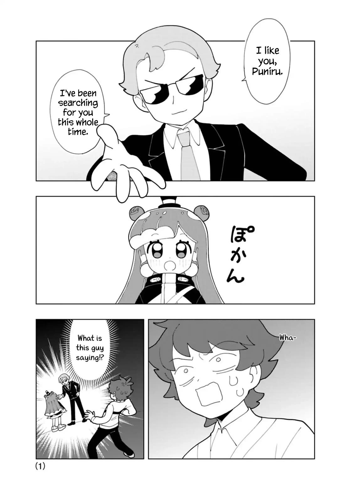 Puniru is a Cute Slime chapter 90 page 1