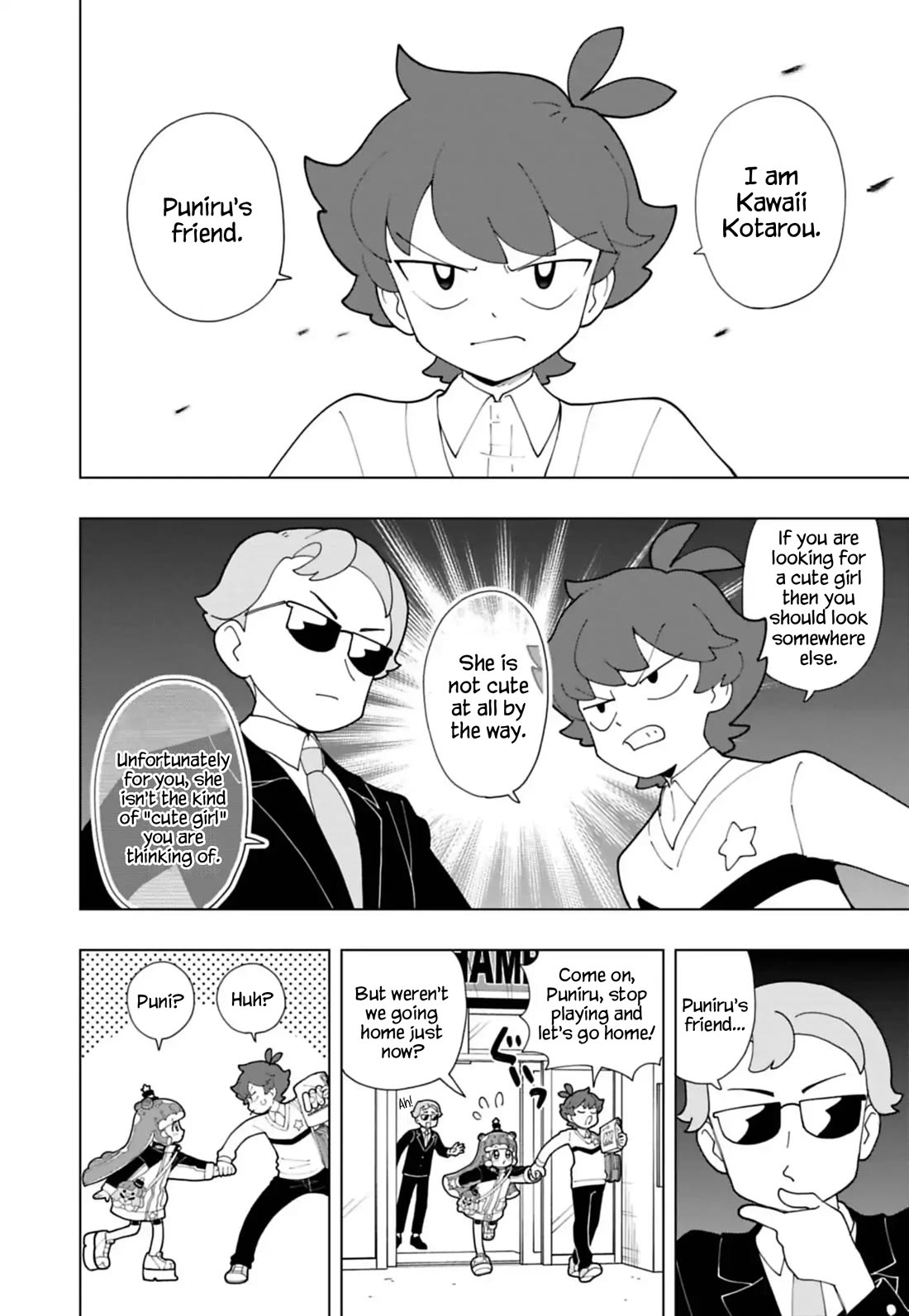 Puniru is a Cute Slime chapter 90 page 4