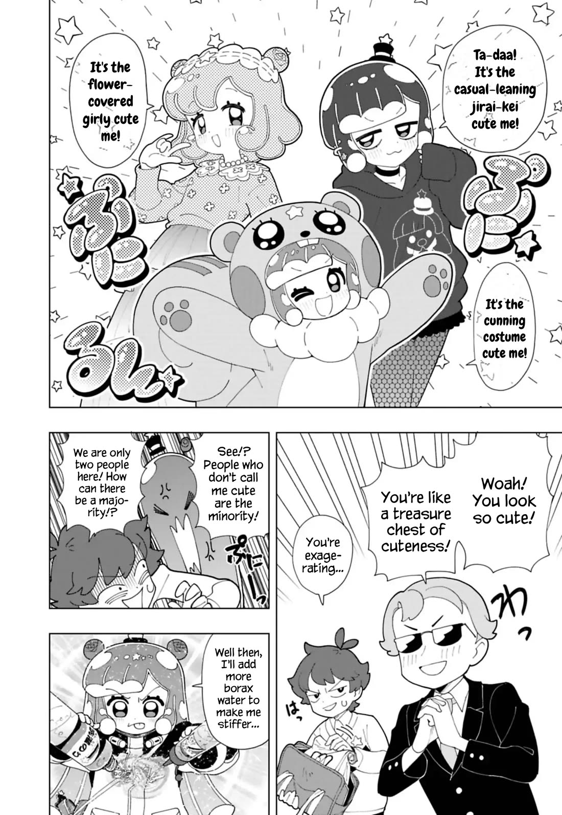 Puniru is a Cute Slime chapter 90 page 6