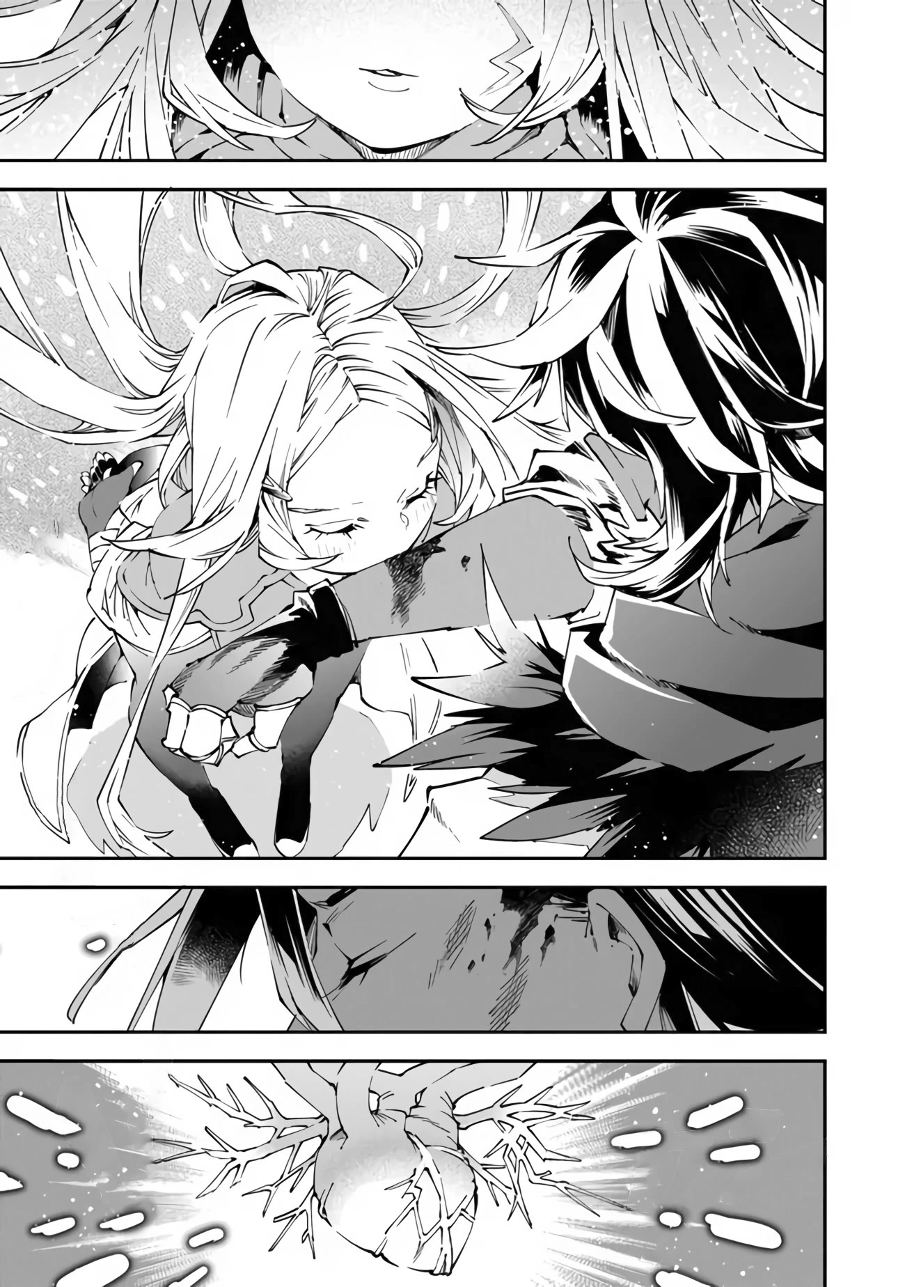 Punishment for Brave Hero-9004 Corps Prison Record chapter 1 page 50