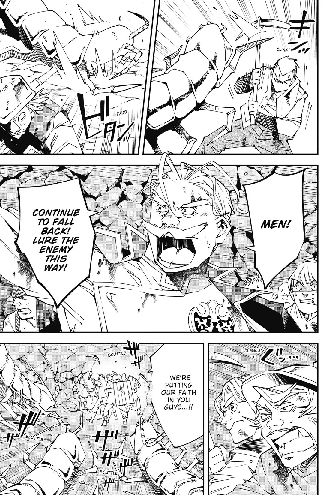 Punishment for Brave Hero-9004 Corps Prison Record chapter 10 page 19