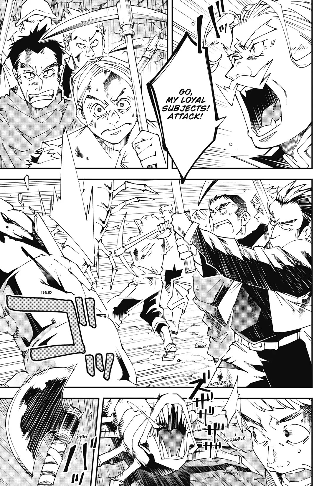 Punishment for Brave Hero-9004 Corps Prison Record chapter 10 page 3