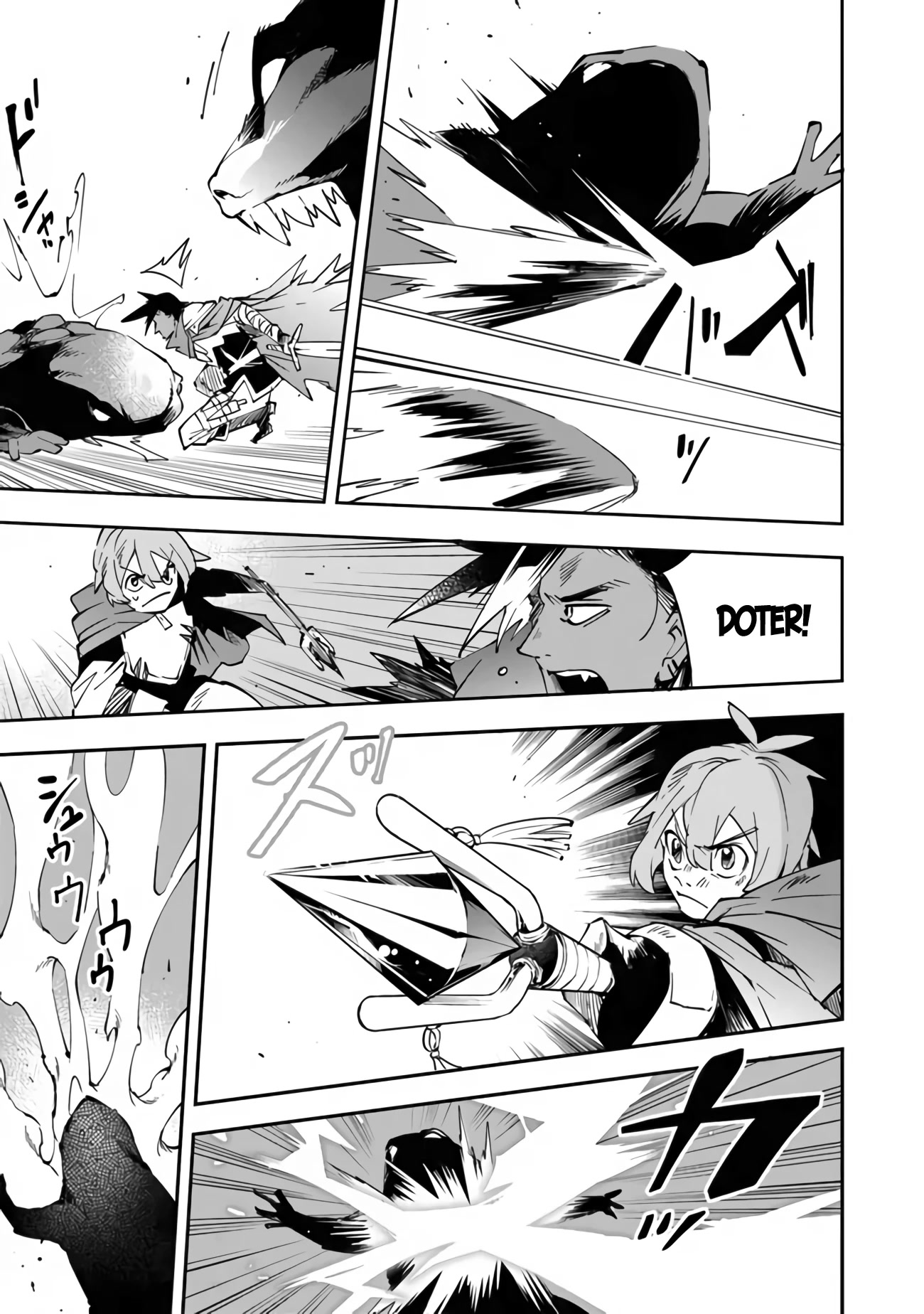 Punishment for Brave Hero-9004 Corps Prison Record chapter 2 page 13