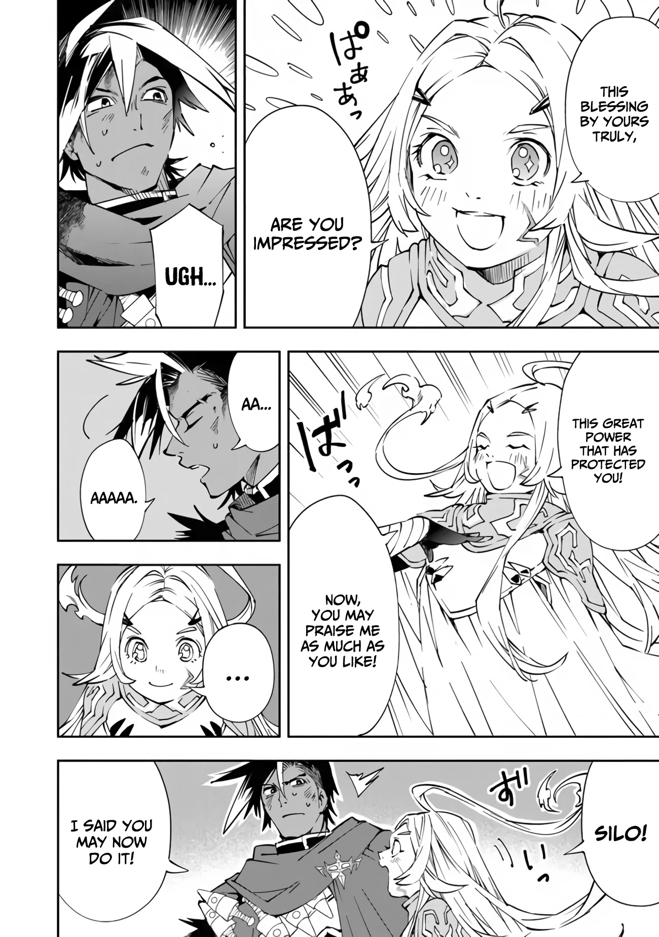 Punishment for Brave Hero-9004 Corps Prison Record chapter 2 page 16