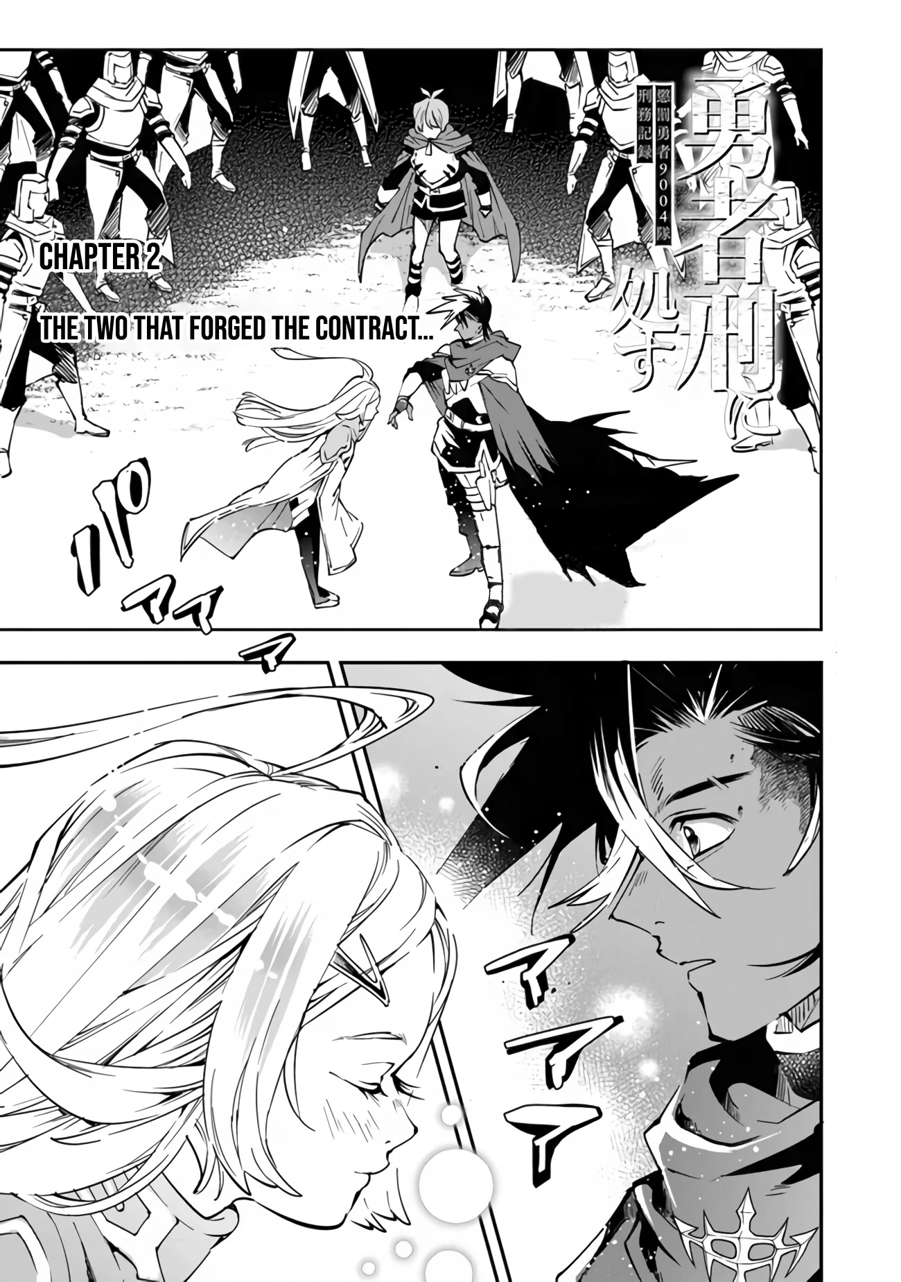 Punishment for Brave Hero-9004 Corps Prison Record chapter 2 page 2