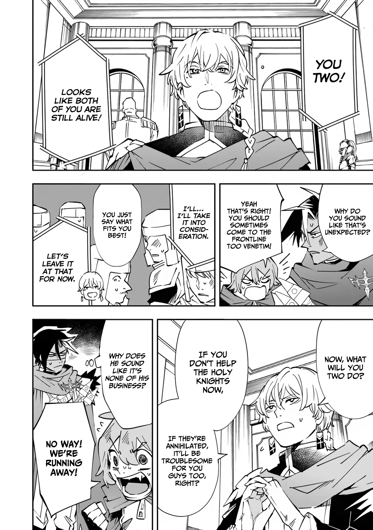 Punishment for Brave Hero-9004 Corps Prison Record chapter 2 page 20