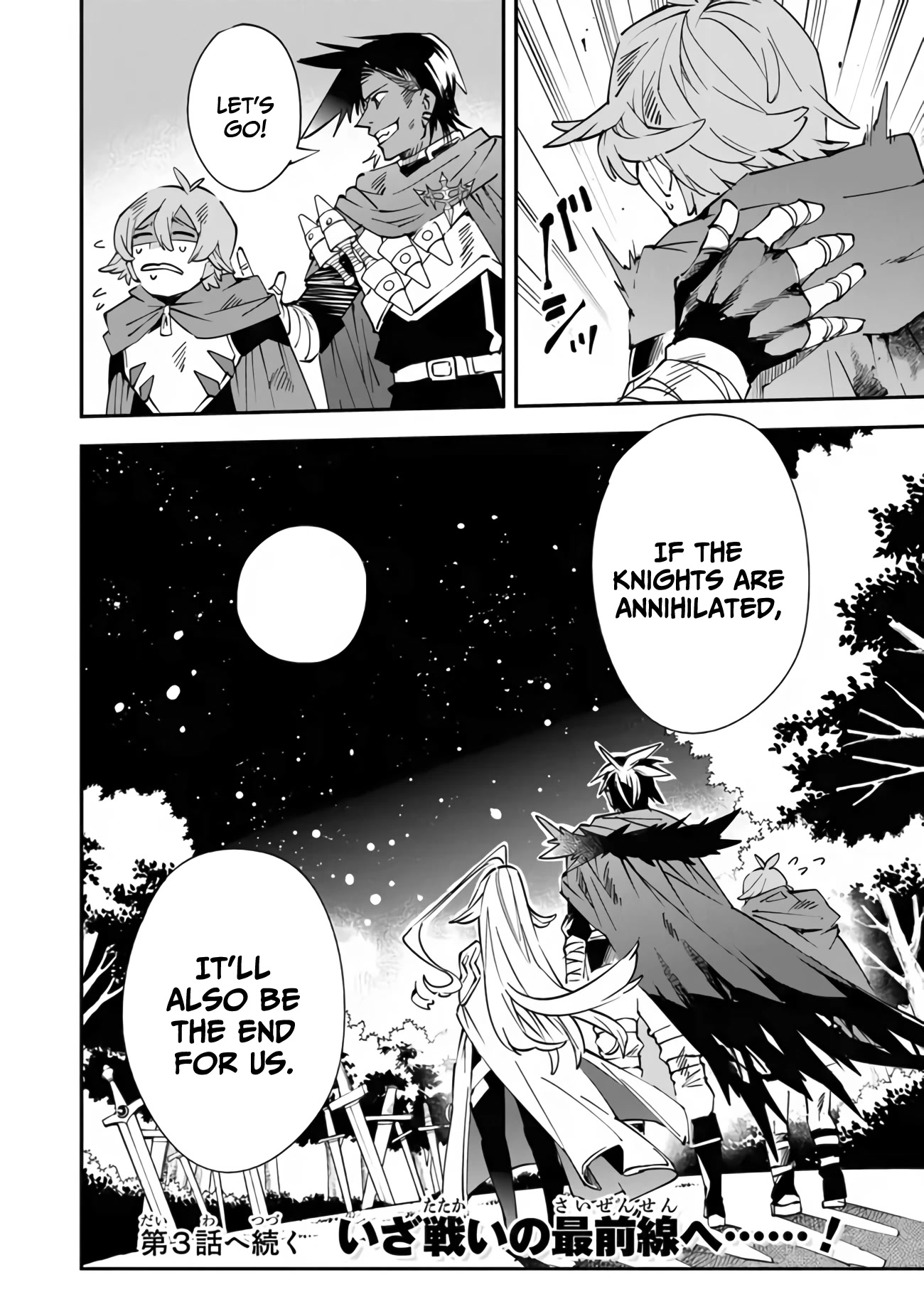 Punishment for Brave Hero-9004 Corps Prison Record chapter 2 page 30