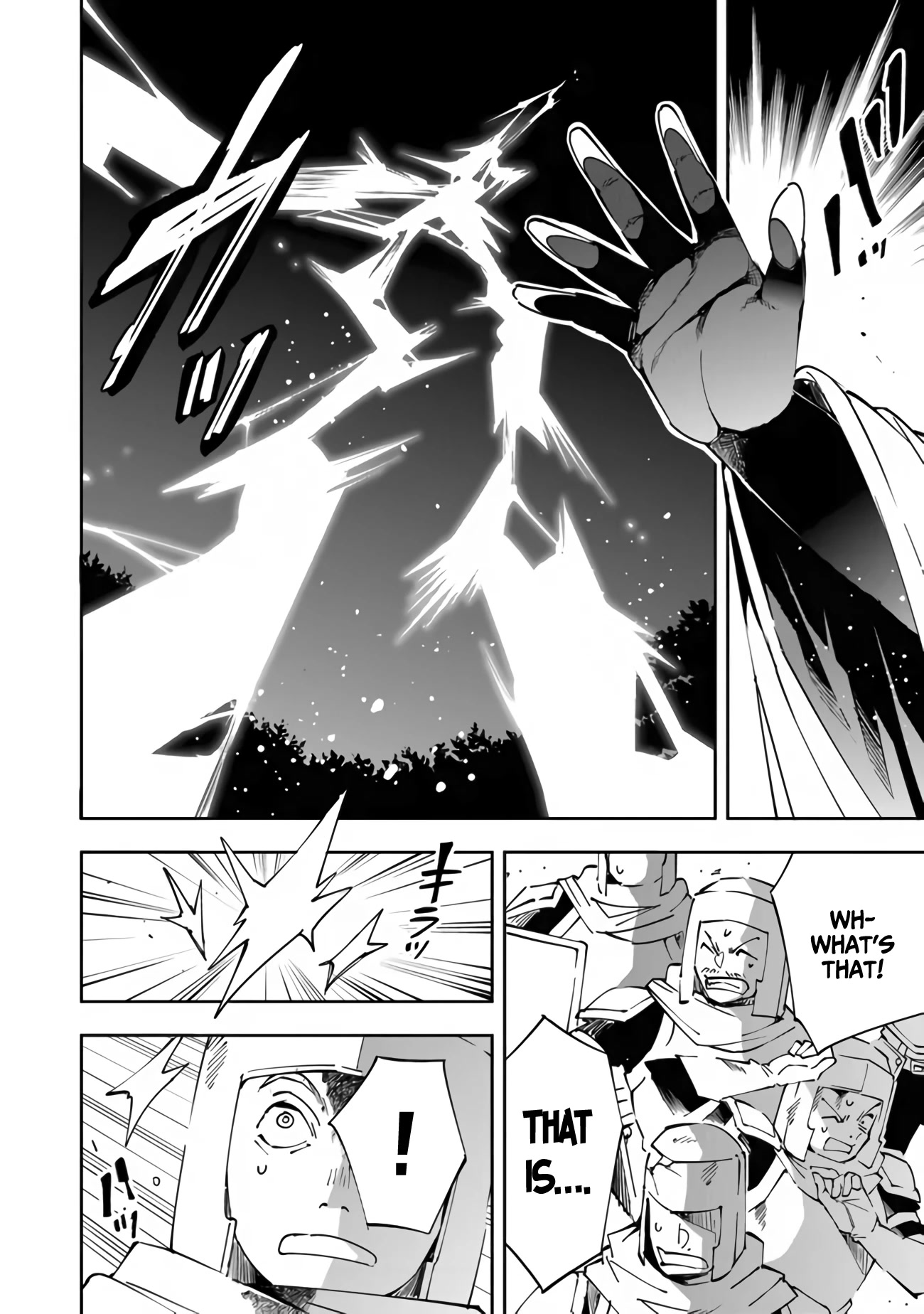 Punishment for Brave Hero-9004 Corps Prison Record chapter 2 page 9