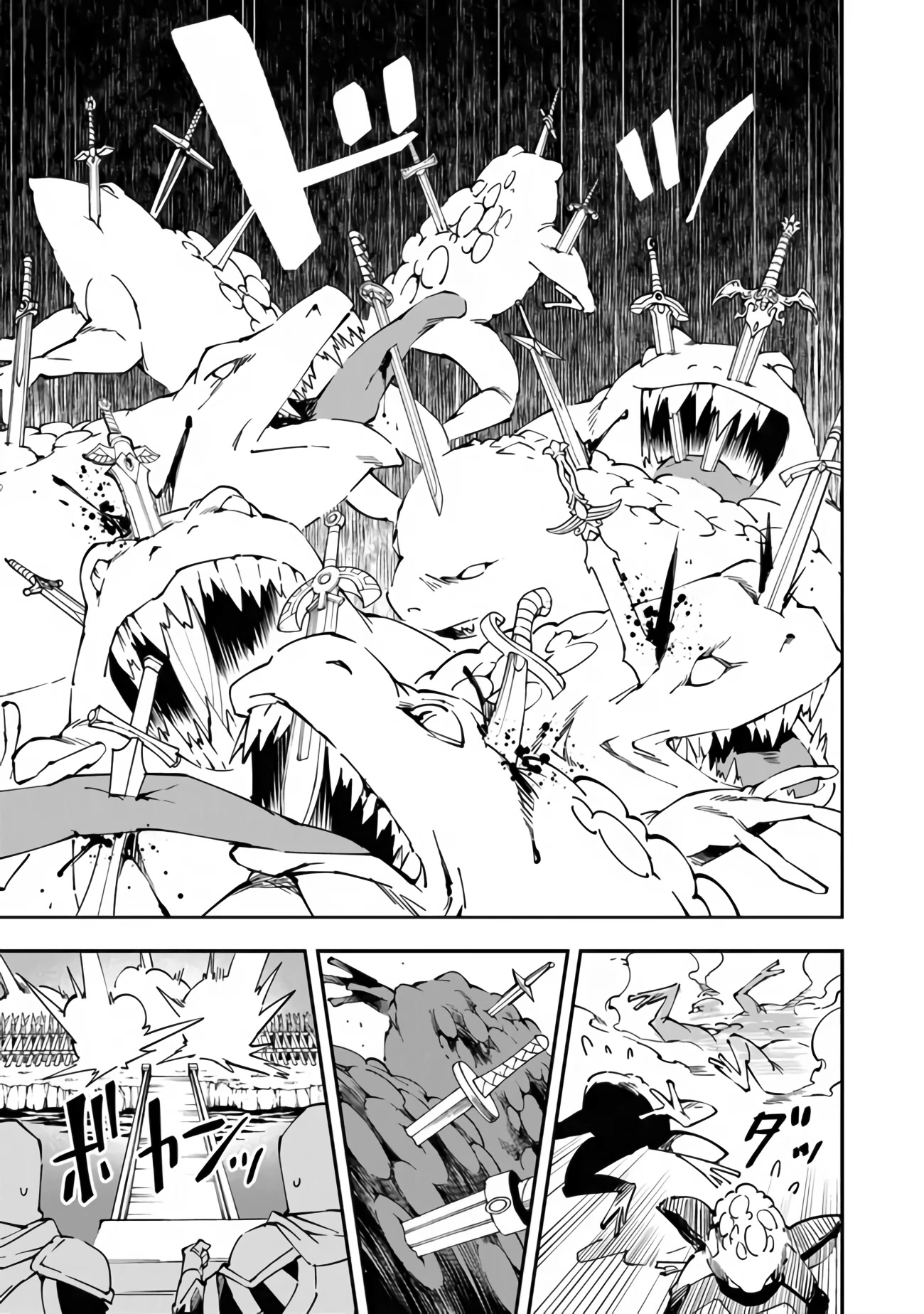 Punishment for Brave Hero-9004 Corps Prison Record chapter 3 page 17