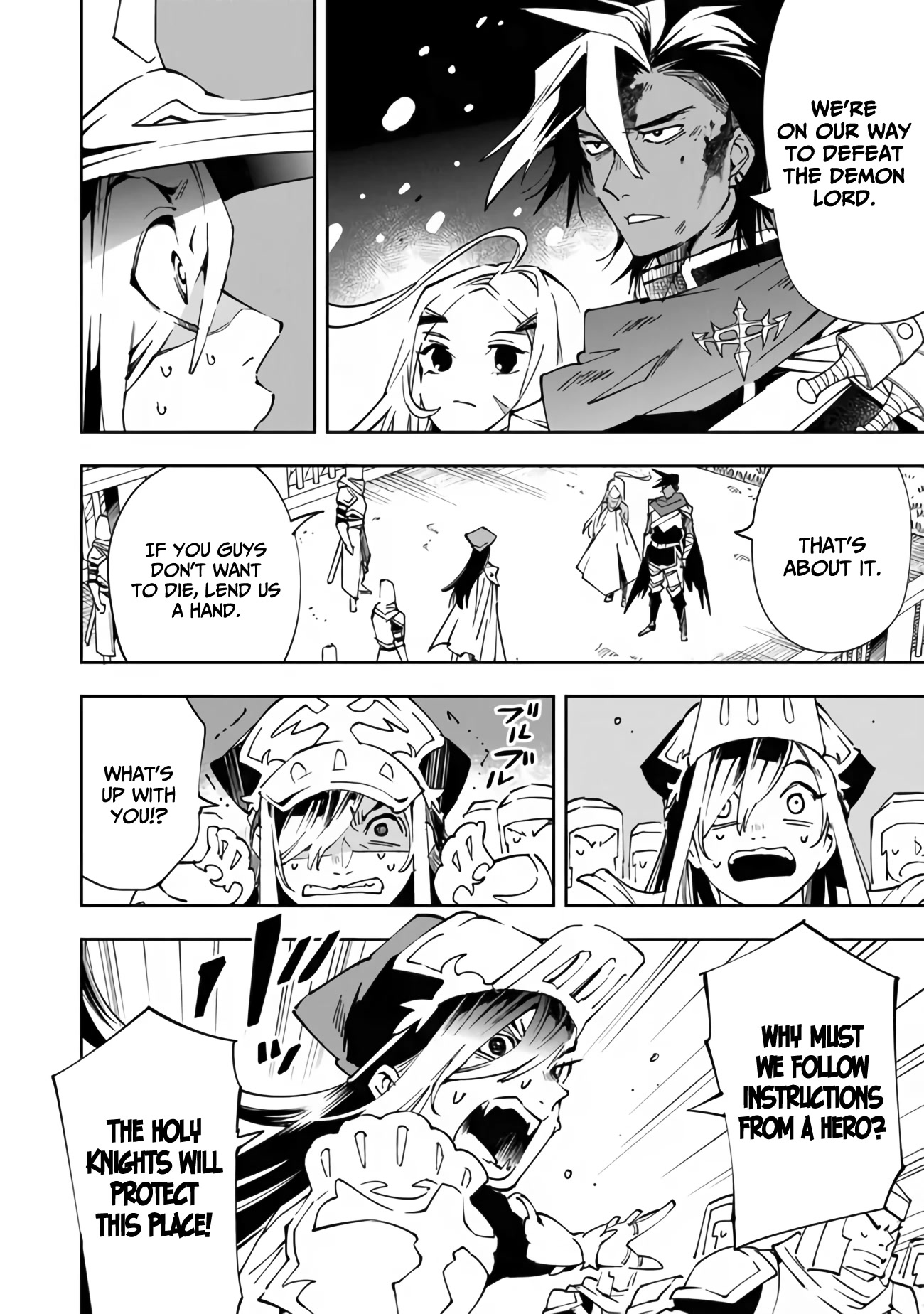 Punishment for Brave Hero-9004 Corps Prison Record chapter 3 page 22