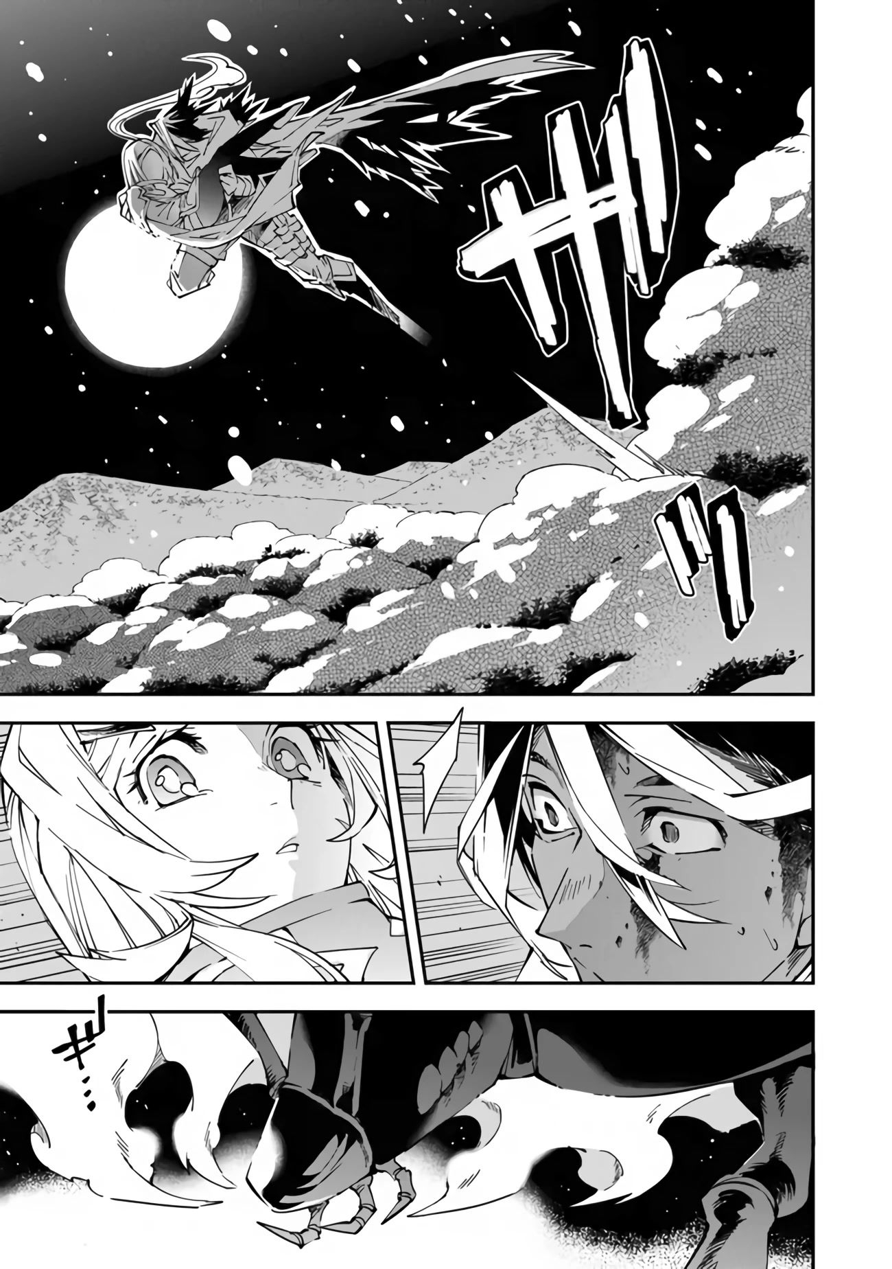 Punishment for Brave Hero-9004 Corps Prison Record chapter 4 page 32