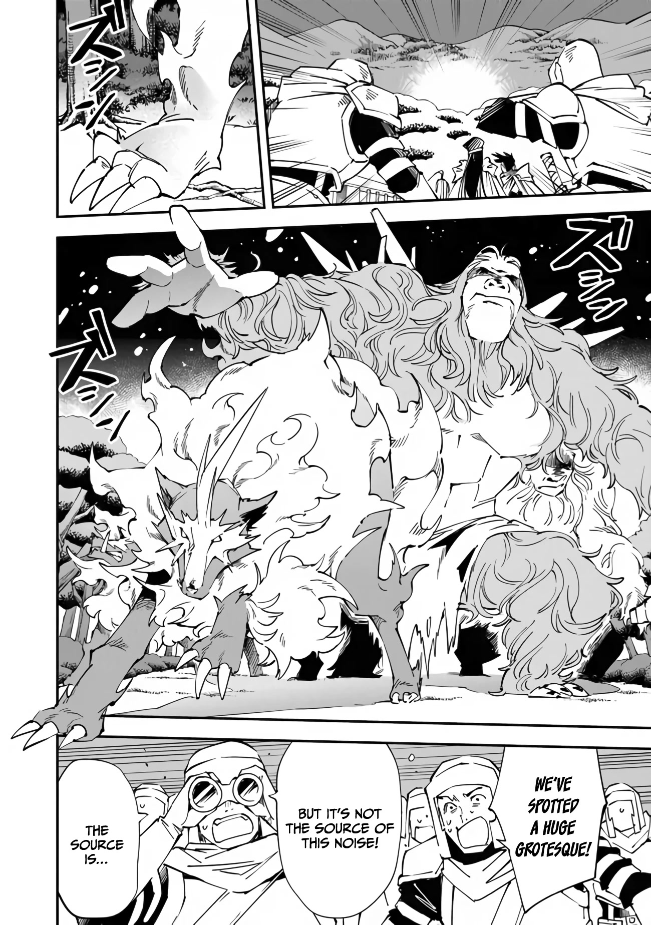 Punishment for Brave Hero-9004 Corps Prison Record chapter 4 page 5