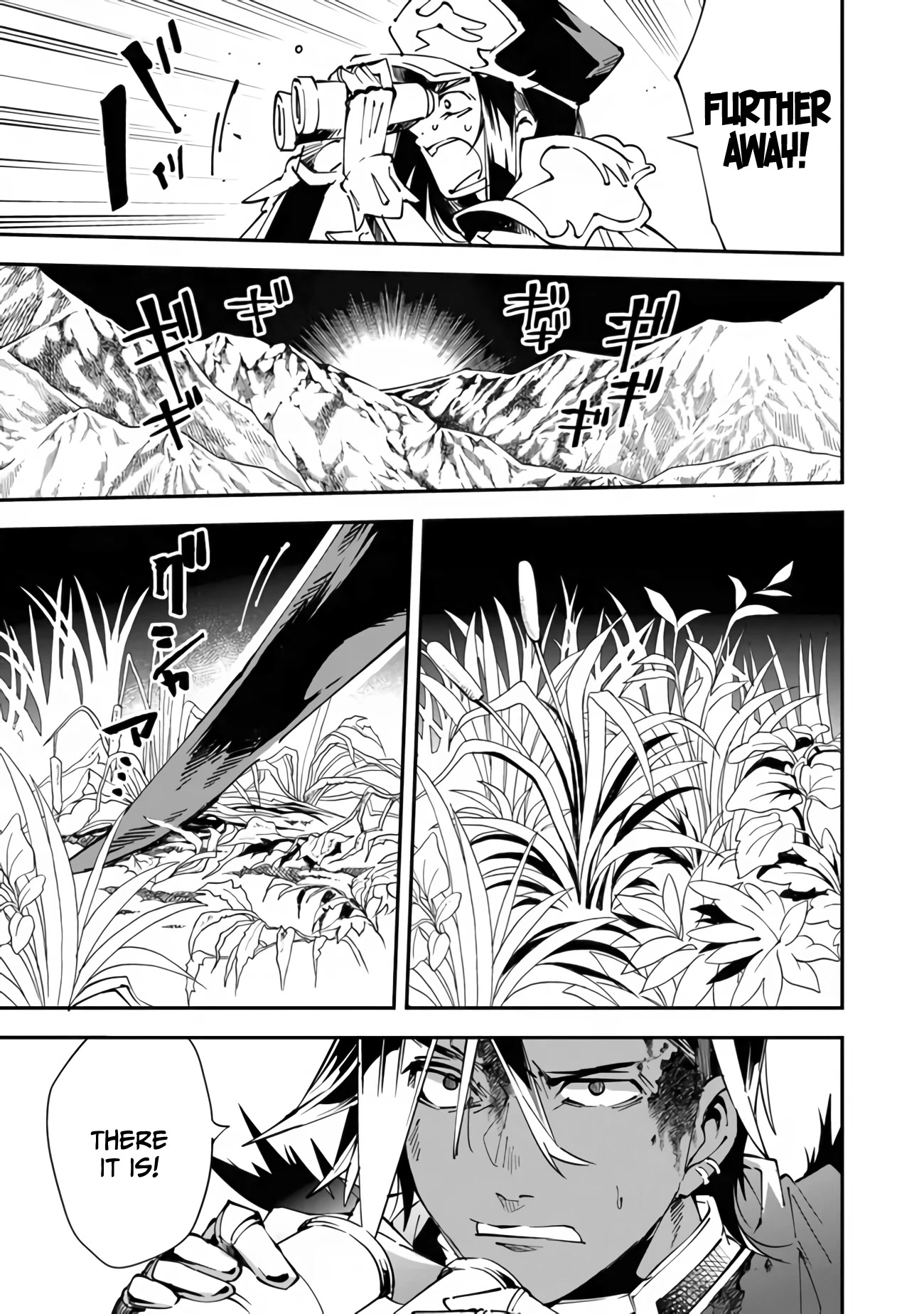 Punishment for Brave Hero-9004 Corps Prison Record chapter 4 page 6