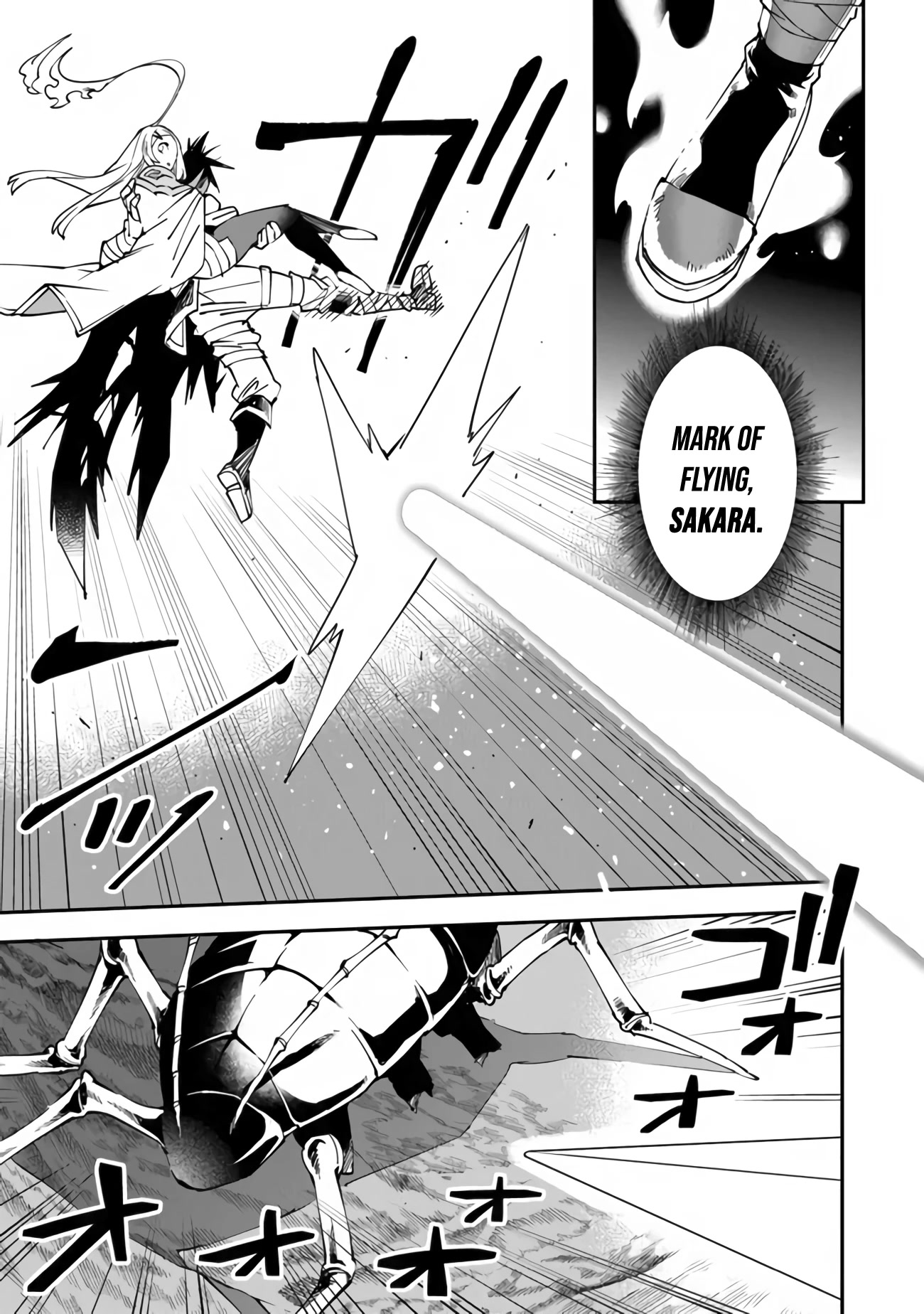 Punishment for Brave Hero-9004 Corps Prison Record chapter 5 page 18