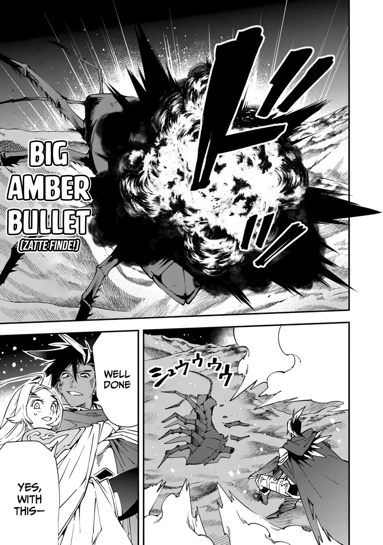 Punishment for Brave Hero-9004 Corps Prison Record chapter 5 page 20