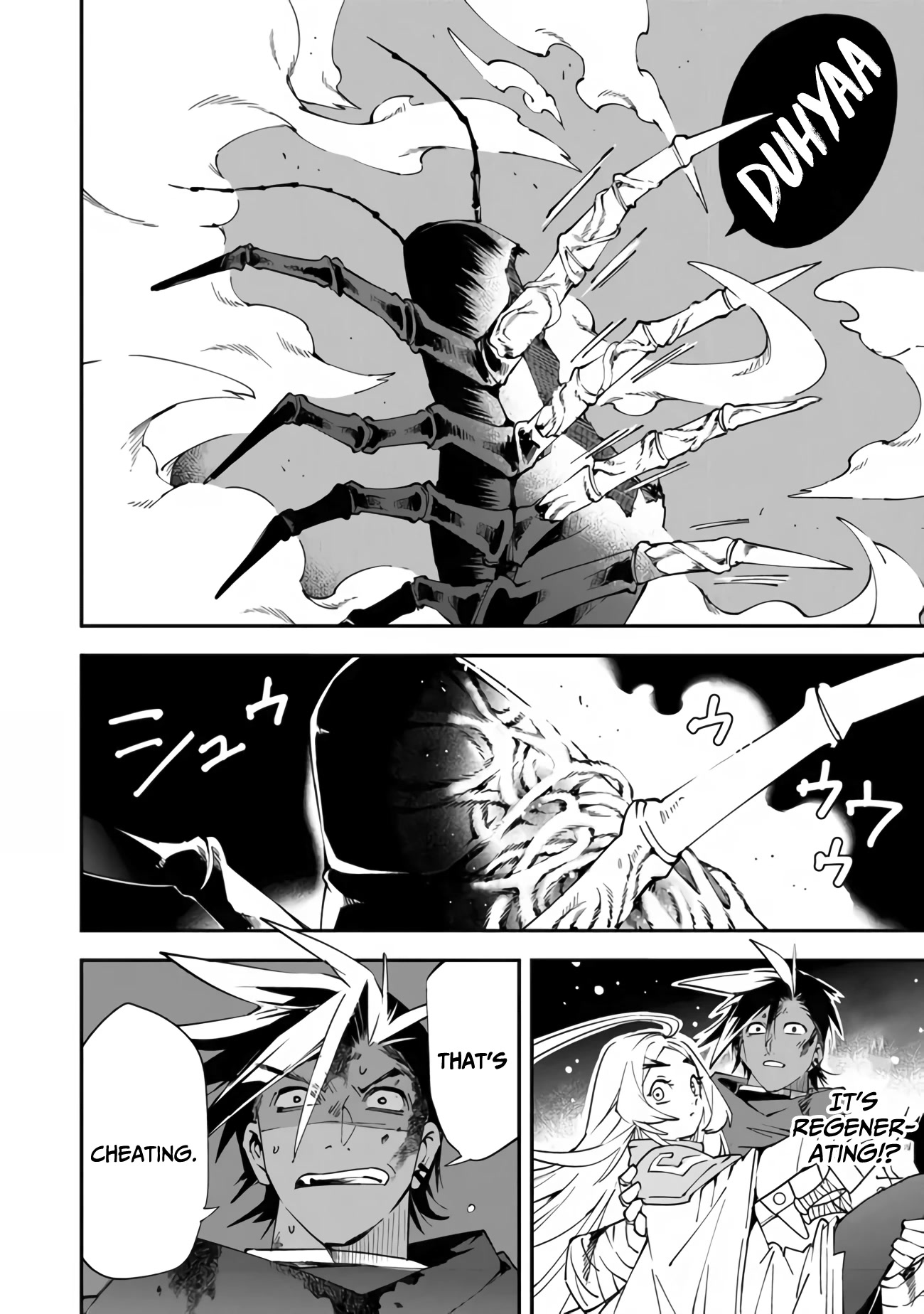 Punishment for Brave Hero-9004 Corps Prison Record chapter 5 page 21