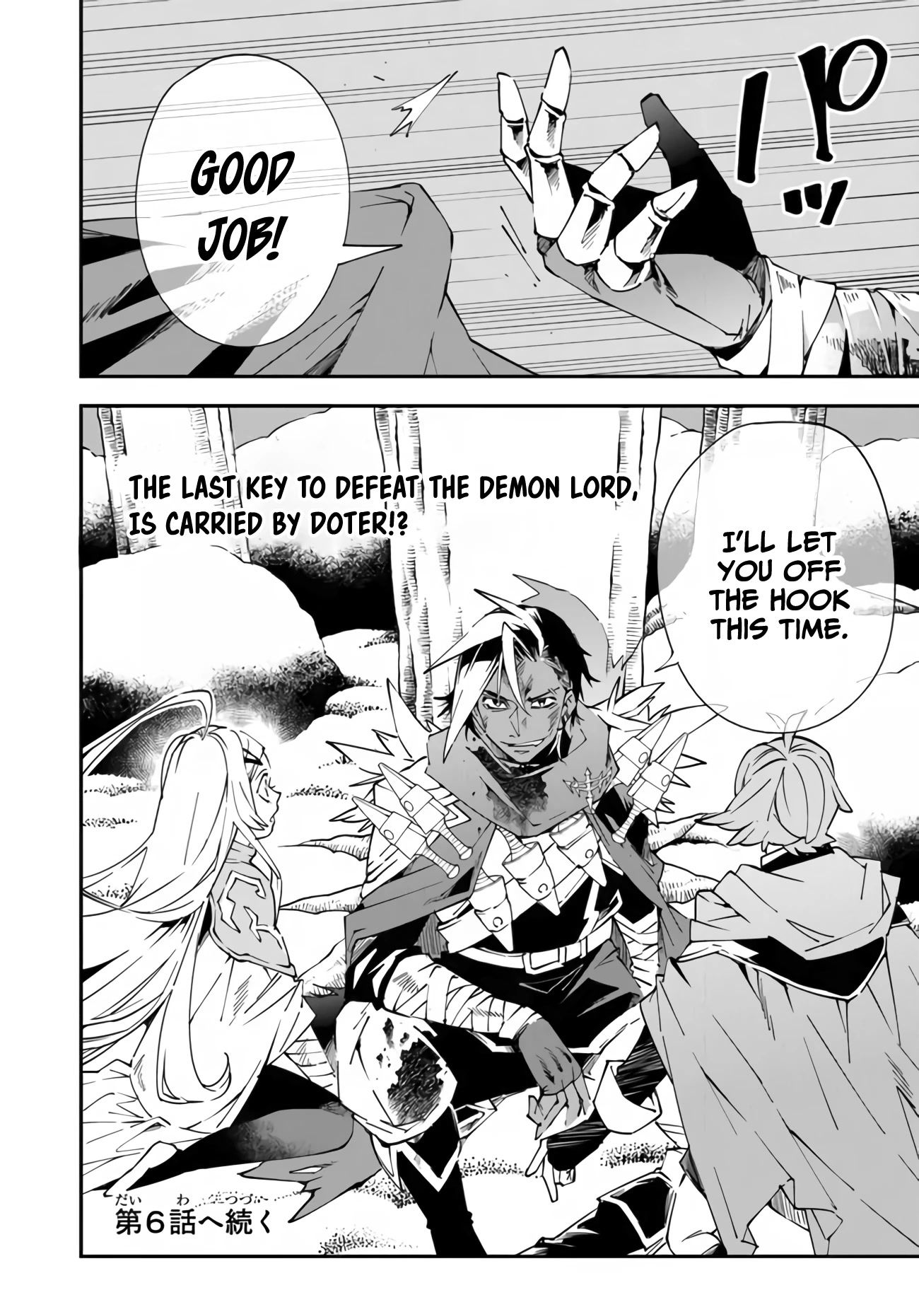 Punishment for Brave Hero-9004 Corps Prison Record chapter 5 page 29