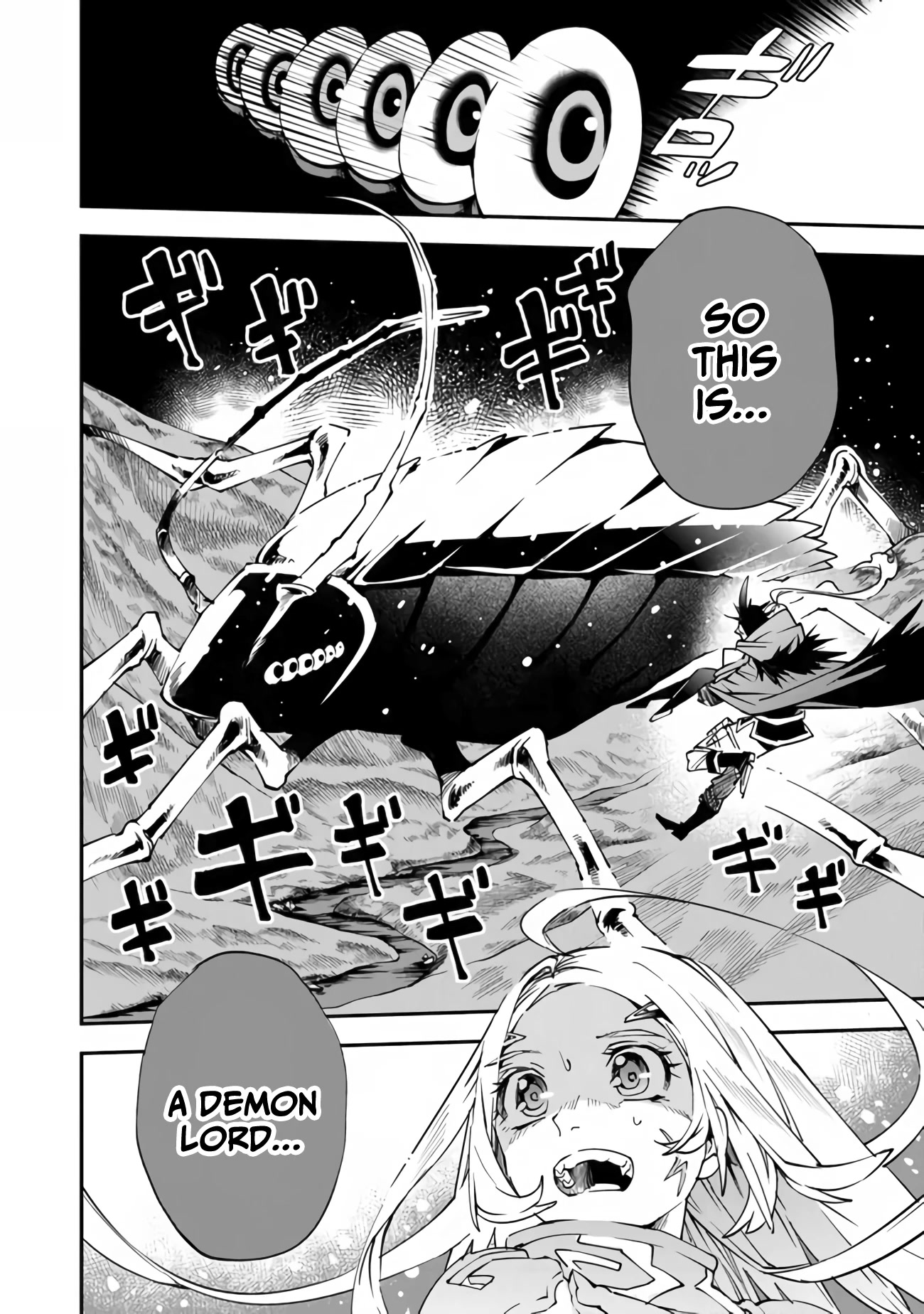 Punishment for Brave Hero-9004 Corps Prison Record chapter 5 page 3