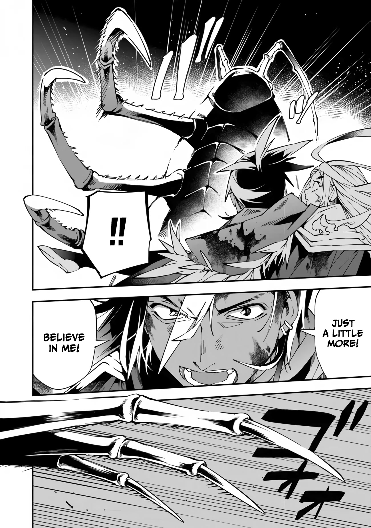 Punishment for Brave Hero-9004 Corps Prison Record chapter 5 page 5