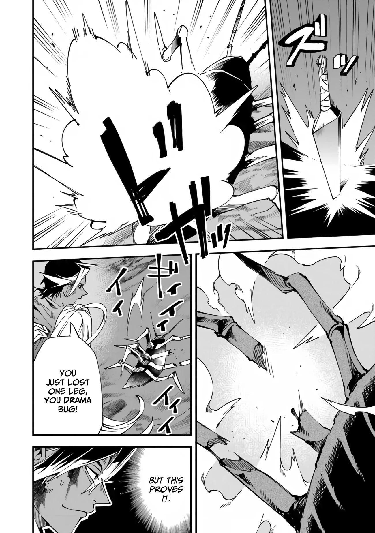 Punishment for Brave Hero-9004 Corps Prison Record chapter 5 page 7