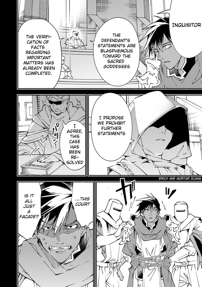 Punishment for Brave Hero-9004 Corps Prison Record chapter 6.5 page 11