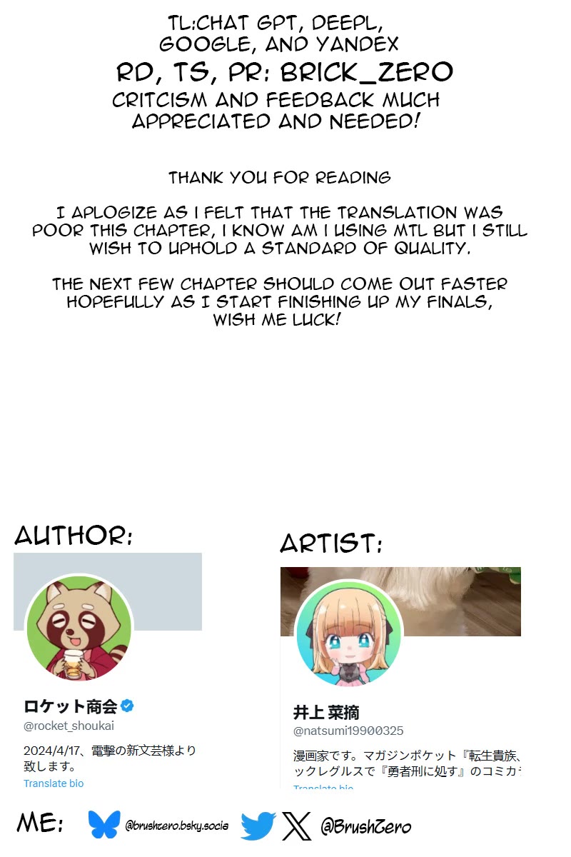 Punishment for Brave Hero-9004 Corps Prison Record chapter 6.5 page 16