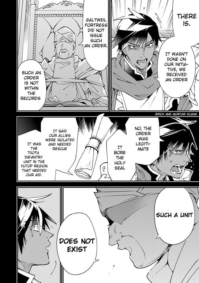 Punishment for Brave Hero-9004 Corps Prison Record chapter 6.5 page 5