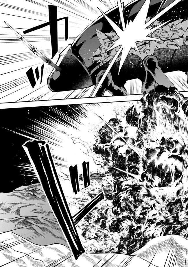 Punishment for Brave Hero-9004 Corps Prison Record chapter 6 page 10