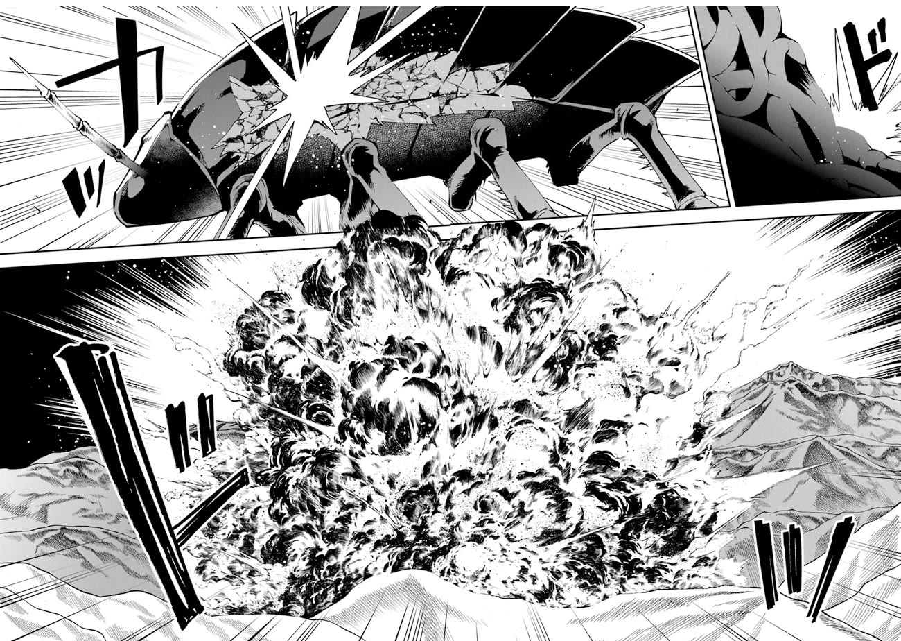 Punishment for Brave Hero-9004 Corps Prison Record chapter 6 page 11