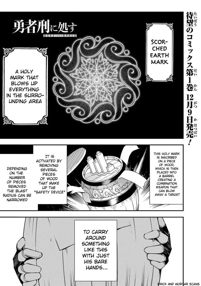 Punishment for Brave Hero-9004 Corps Prison Record chapter 6 page 2