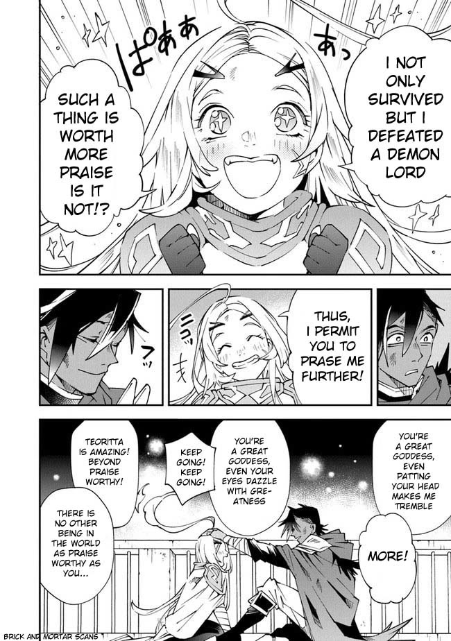 Punishment for Brave Hero-9004 Corps Prison Record chapter 6 page 22