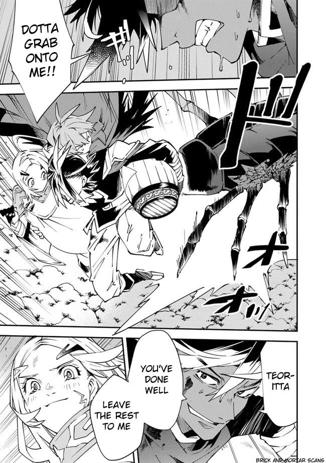 Punishment for Brave Hero-9004 Corps Prison Record chapter 6 page 6